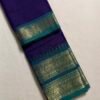 Premium Kanchi Cotton Saree