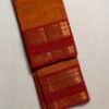 Premium Kanchi Cotton Saree
