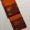 Premium Kanchi Cotton Saree