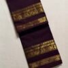 Premium Kanchi Cotton Saree