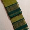 Premium Kanchi Cotton Saree