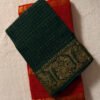 Traditional Madurai Sungudi Cotton Saree with Blouse Piece