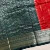 Premium Chiniya Silk Saree