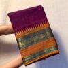Premium Kanchi Cotton Saree