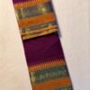 Premium Kanchi Cotton Saree