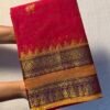 Grand Pallu Vintage Premium Kanchi Cotton Saree