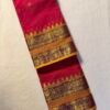Grand Pallu Vintage Premium Kanchi Cotton Saree