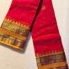 Grand Pallu Vintage Premium Kanchi Cotton Saree