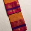 Premium Zari Kanchi Cotton Saree