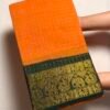 Traditional Madurai Sungudi Cotton Saree with Blouse Piece
