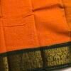 Traditional Madurai Sungudi Cotton Saree with Blouse Piece