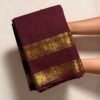Premium Kanchi Cotton Saree
