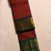 Premium Kanchi Cotton Saree