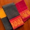 Traditional Madurai Sungudi Cotton Saree with Blouse Piece