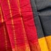 Traditional Madurai Sungudi Cotton Saree with Blouse Piece