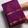 Vintage Premium Kanchi Cotton Saree
