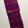 Vintage Premium Kanchi Cotton Saree