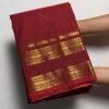 Premium Kanchi Cotton Saree