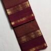 Vintage Premium Kanchi Cotton Saree