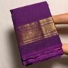 Premium Kanchi Cotton Saree