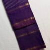 Vintage Premium Kanchi Cotton Saree