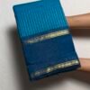Vintage Premium Kanchi Cotton Saree