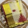 Kerala Traditional Handloom Set Saree