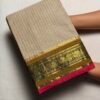Premium Kanchi Cotton Saree