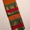 Premium Kanchi Cotton Saree