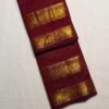 Premium Kanchi Cotton Saree