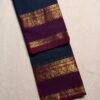 Premium Kanchi Cotton Saree