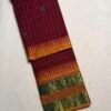 Premium Kanchi Cotton Saree