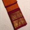 Premium Kanchi Cotton Saree