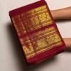 Premium Kanchi Cotton Saree