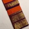 Premium Kanchi Cotton Saree