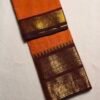 Premium Kanchi Cotton Saree