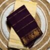 Traditional Madurai Sungudi Cotton Saree with Blouse Piece