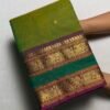 Kshetra Premium Zari Kanchi Cotton Saree