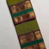Kshetra Premium Zari Kanchi Cotton Saree