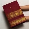 Kshetra Premium Zari Kanchi Cotton Saree