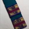 Kshetra Premium Zari Kanchi Cotton Saree