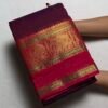Kshetra Premium Zari Kanchi Cotton Saree