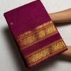 Kshetra Premium Zari Kanchi Cotton Saree