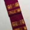 Kshetra Premium Zari Kanchi Cotton Saree