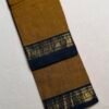 Premium Kanchi Cotton Saree