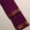 Premium Kanchi Cotton Saree