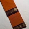 Premium Kanchi Cotton Saree