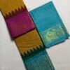 Traditional Madurai Sungudi Cotton Saree with Blouse Piece