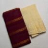 Traditional Madurai Sungudi Cotton Saree with Blouse Piece