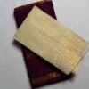 Traditional Madurai Sungudi Cotton Saree with Blouse Piece